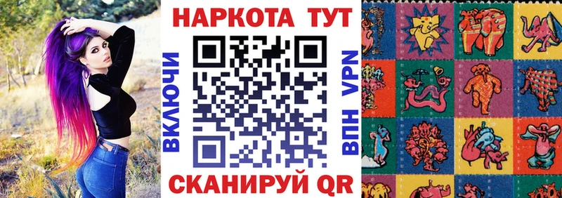 Все наркотики Туран Конопля  Меф  Cocaine  ГАШ 