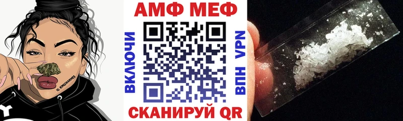 Амфетамин 98%  Туран 