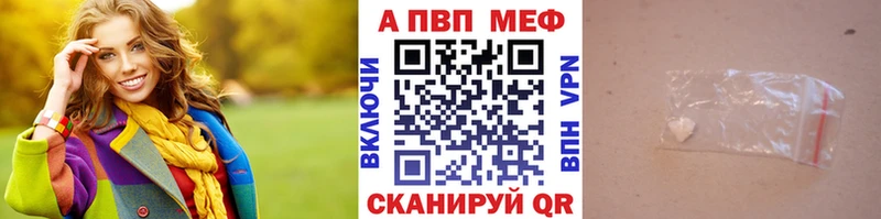 где найти   Туран  A PVP СК 