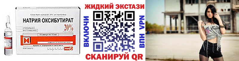 Бутират оксана Туран