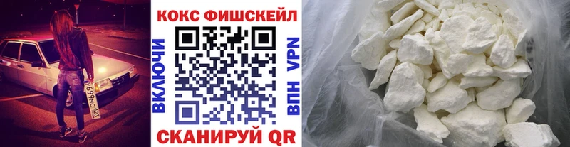 Cocaine Колумбийский  Туран 