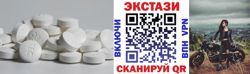 ЭКСТАЗИ TESLA  Туран 