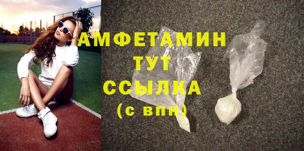 MDMA Ельня