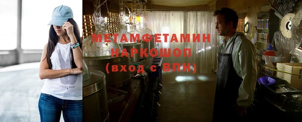 дмт Елизово
