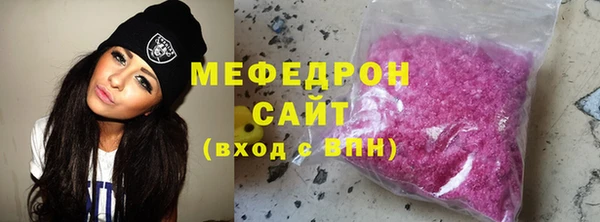 дмт Елизово