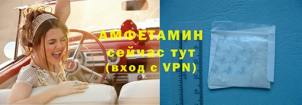 MDMA Ельня