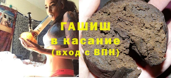 скорость mdpv Заводоуковск