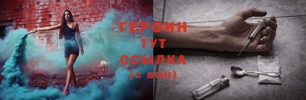 мефедрон мука Елабуга