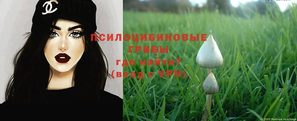 мефедрон мука Елабуга