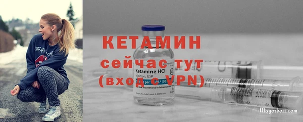 дмт Елизово