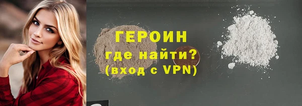 ALPHA-PVP Заволжье