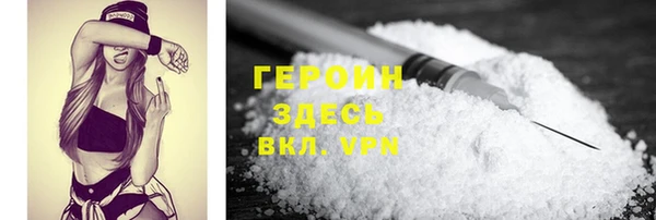 дмт Елизово