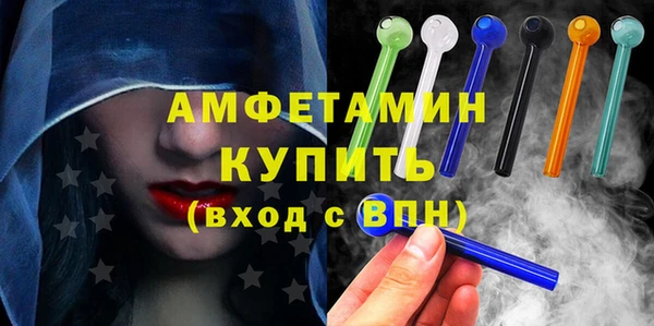 MDMA Ельня