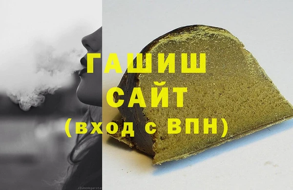 MDMA Ельня