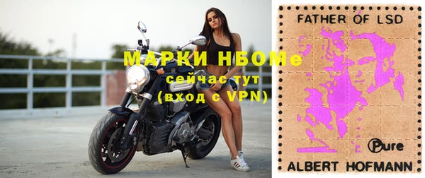 мефедрон мука Елабуга