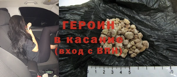 твердый Дмитров