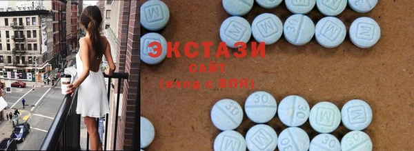 первитин Заволжск