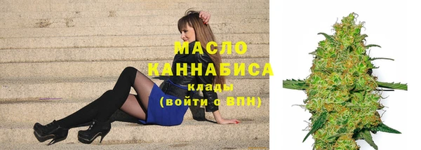 MDMA Ельня