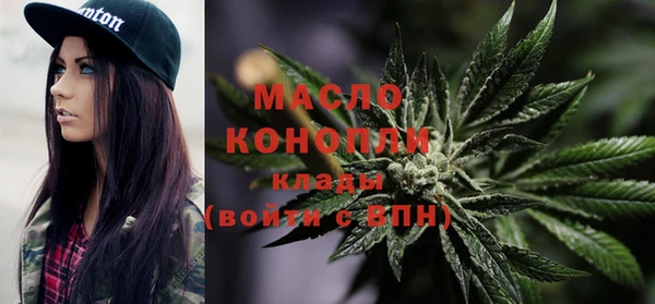 MDMA Ельня