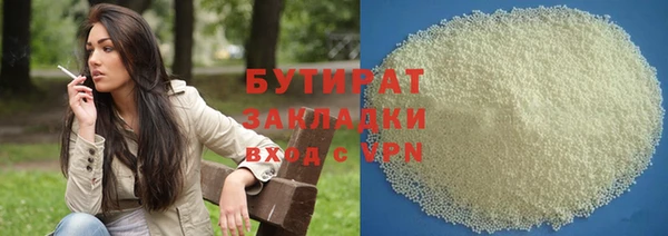 СК Дмитровск
