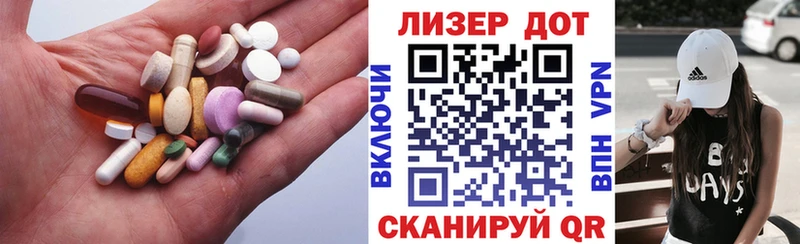 ЛСД экстази кислота  Туран 