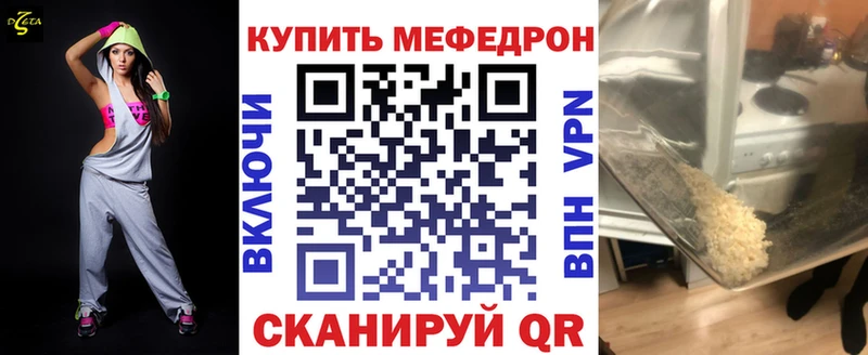 где продают наркотики  Туран  МЯУ-МЯУ кристаллы 