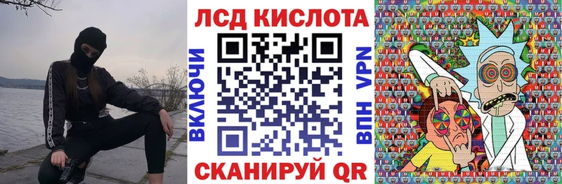 Марки 25I-NBOMe 1,8мг  сколько стоит  ОМГ ОМГ ТОР  Туран 