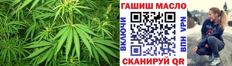 Дистиллят ТГК вейп Туран