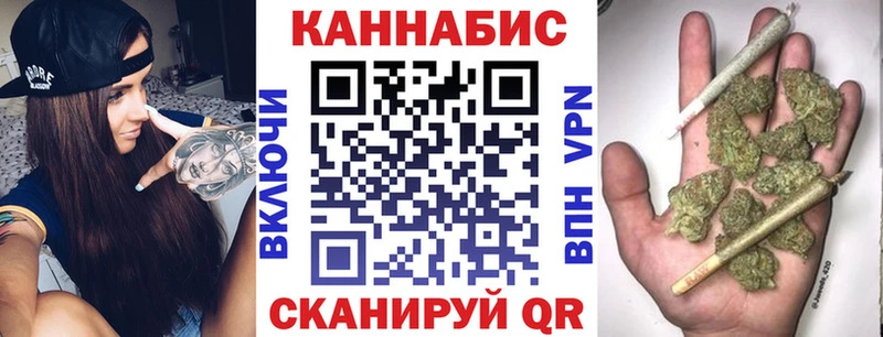 закладки  Туран  Бошки марихуана Ganja 