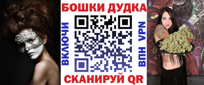 Конопля AK-47 Туран